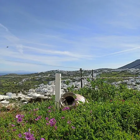 아파트호텔 Sifnos View