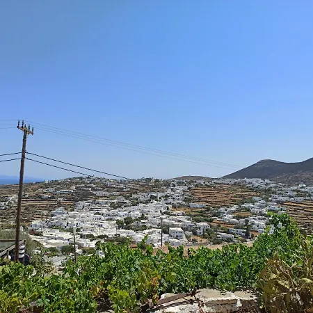 아파트호텔 Sifnos View 아폴로니아